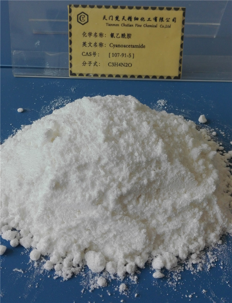 Cyanoacetamide